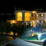 Glyfada 펜션 Parálion Ástros