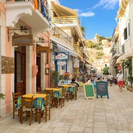 Glyfada Tatil Evi Parálion Ástros